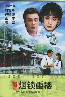 [searchlist:name] 封面