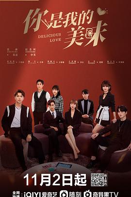 [searchlist:name] 封面