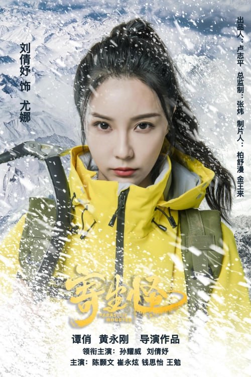 [searchlist:name] 封面