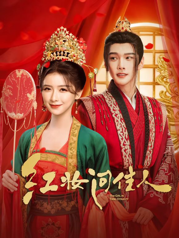 [searchlist:name] 封面