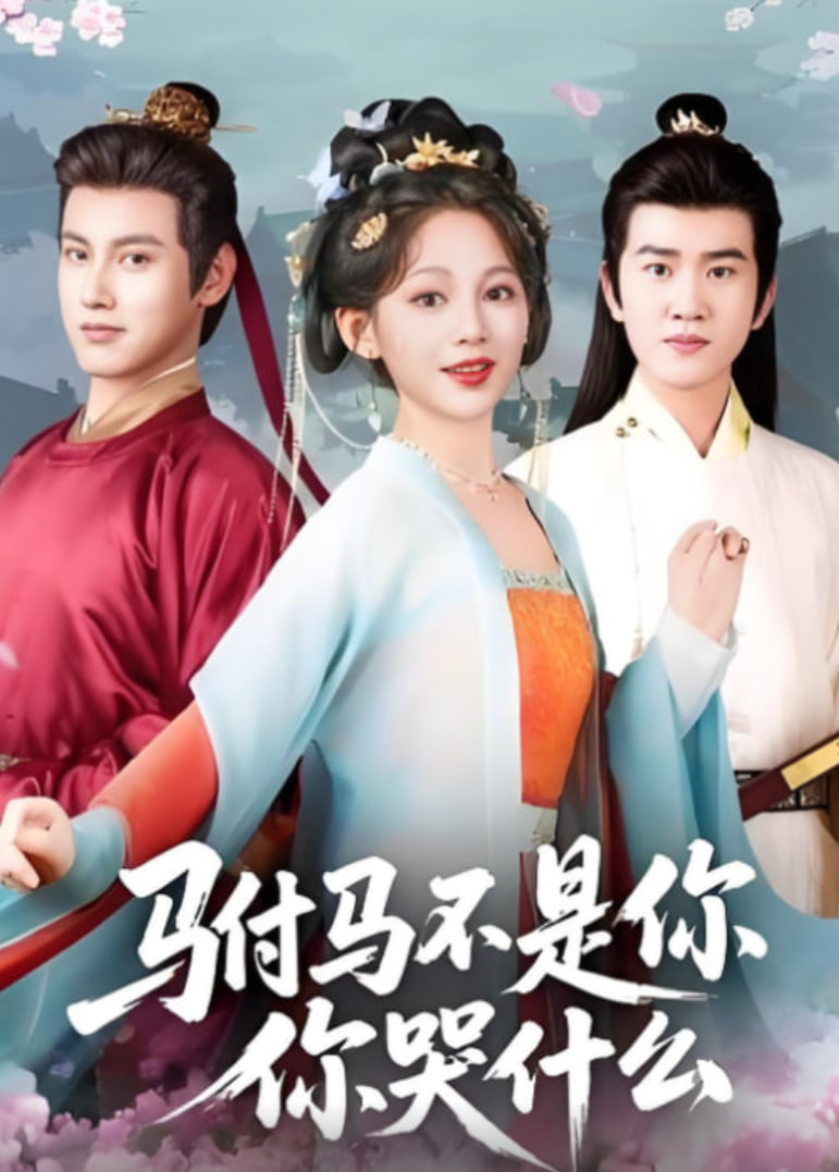 [searchlist:name] 封面