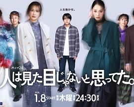 [searchlist:name] 封面