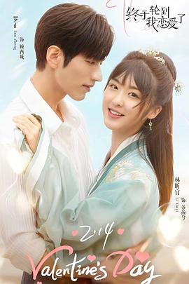 [searchlist:name] 封面