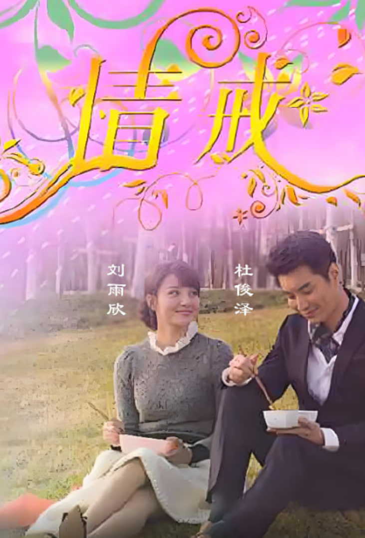 [searchlist:name] 封面