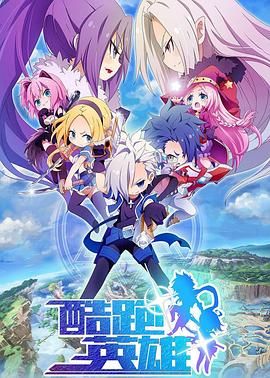 [searchlist:name] 封面