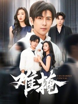 [searchlist:name] 封面