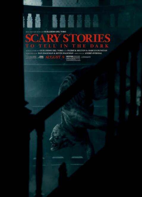 在黑暗中讲述的恐怖故事 封面