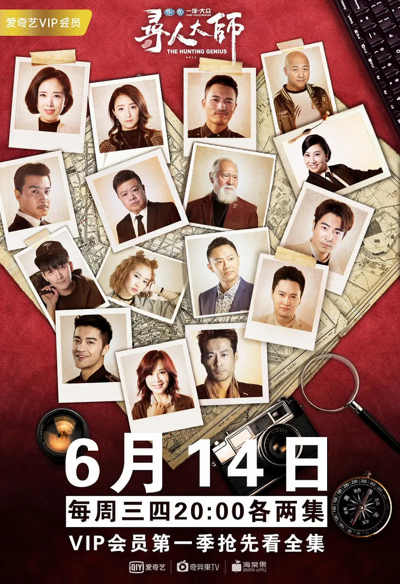 [searchlist:name] 封面