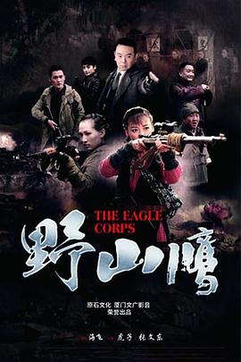 [searchlist:name] 封面