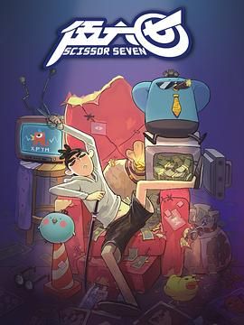 [searchlist:name] 封面