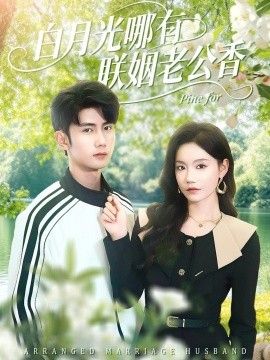 [searchlist:name] 封面