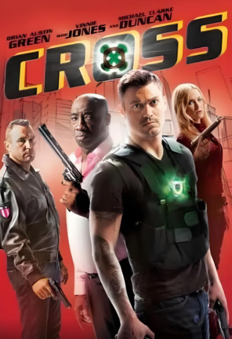 十字追杀令 封面