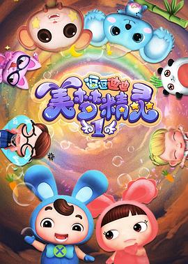 [searchlist:name] 封面