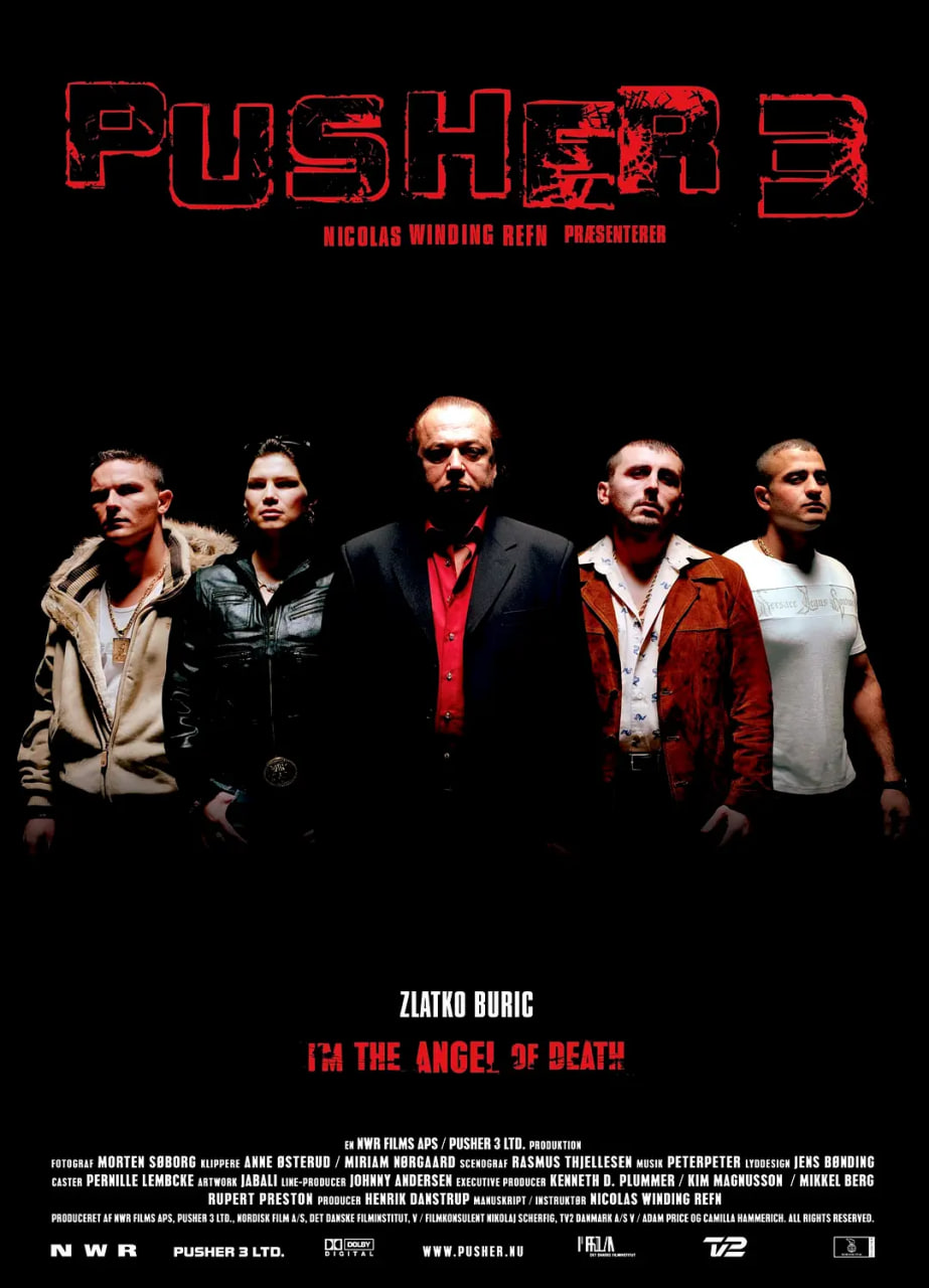 末路狂奔3 封面