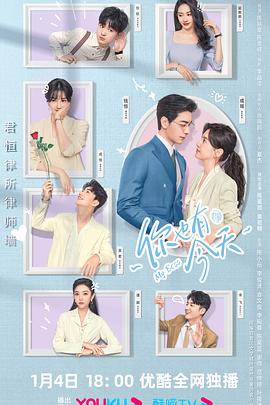 [searchlist:name] 封面