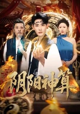 [searchlist:name] 封面