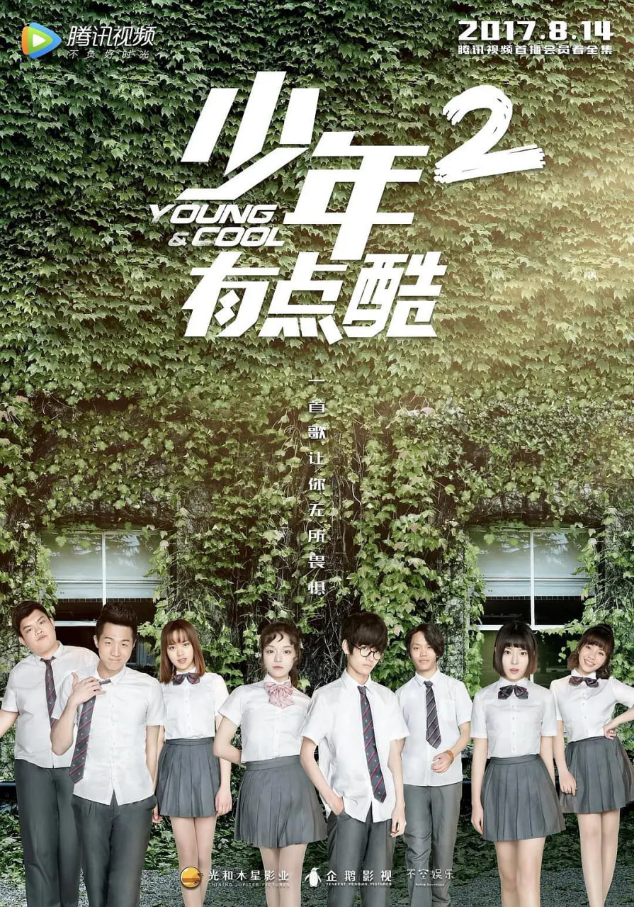 [searchlist:name] 封面