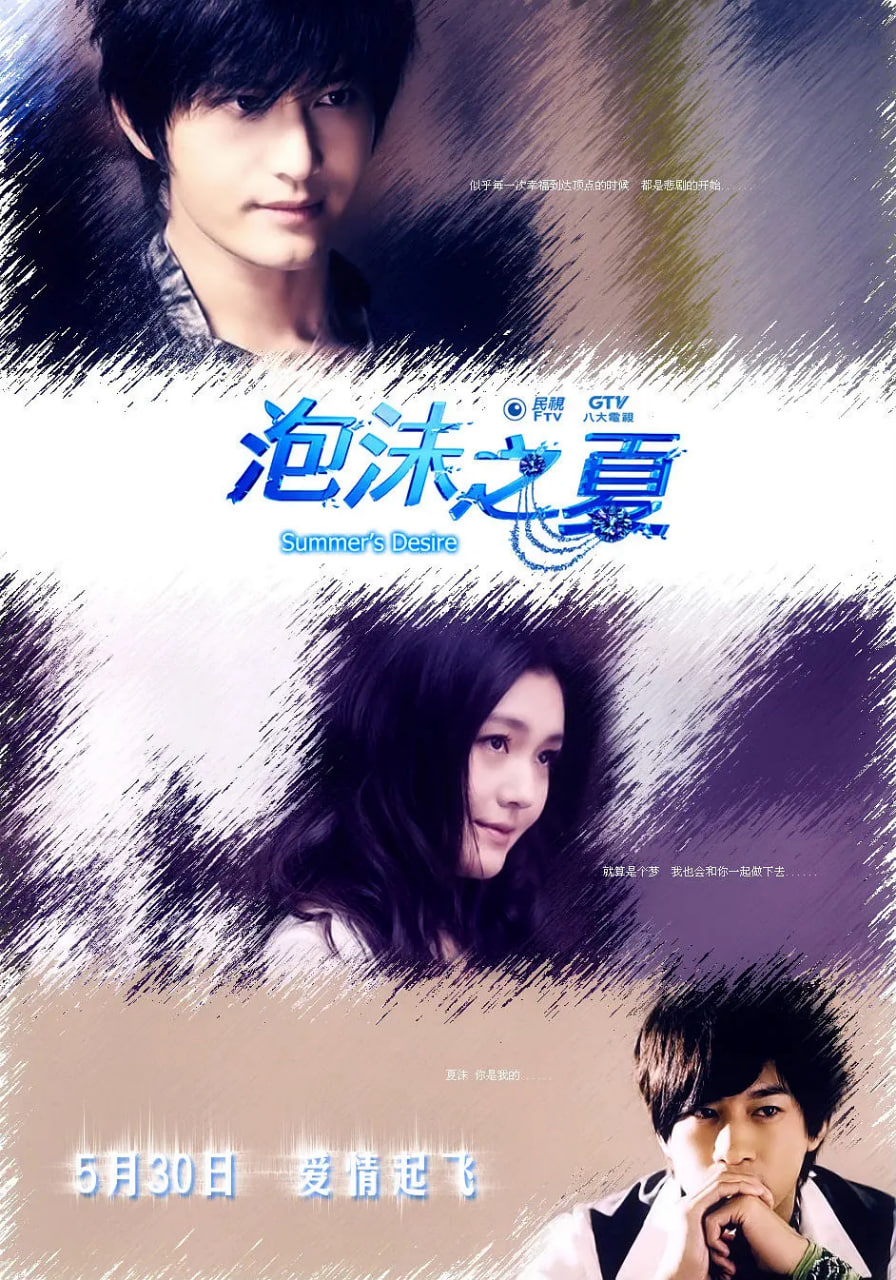 [searchlist:name] 封面