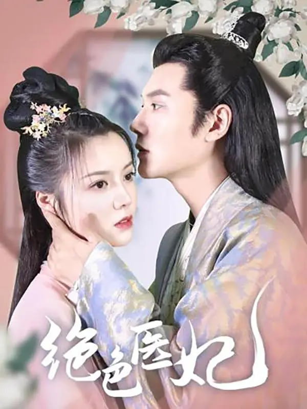 [searchlist:name] 封面