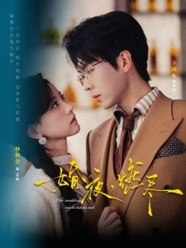 [searchlist:name] 封面