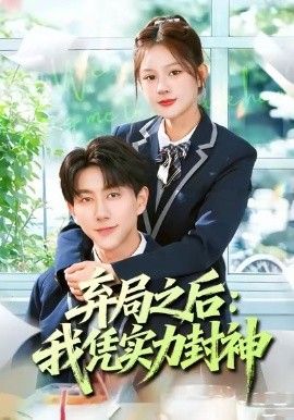 [searchlist:name] 封面