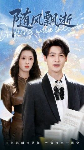 [searchlist:name] 封面