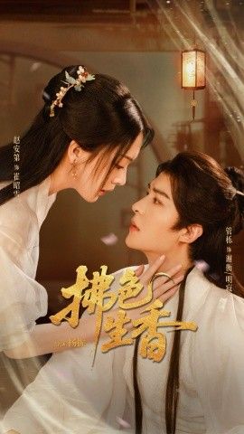 [searchlist:name] 封面