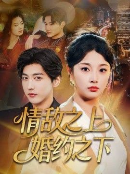 [searchlist:name] 封面