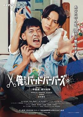 [searchlist:name] 封面