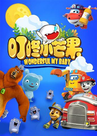 [searchlist:name] 封面