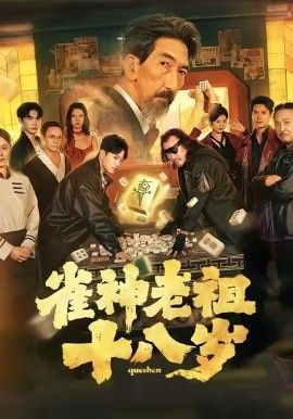 [searchlist:name] 封面