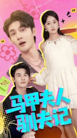 [searchlist:name] 封面