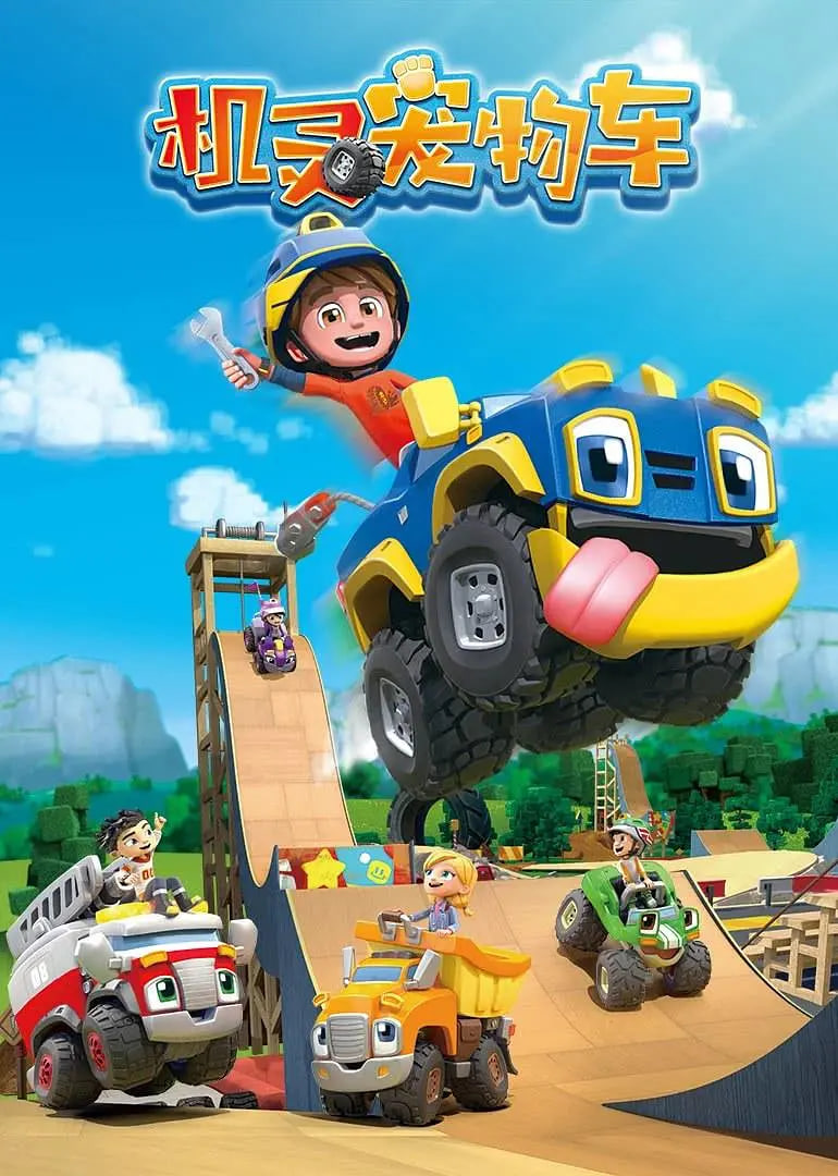 [searchlist:name] 封面