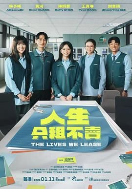 [searchlist:name] 封面