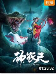 [searchlist:name] 封面