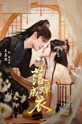 [searchlist:name] 封面