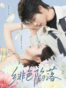 [searchlist:name] 封面