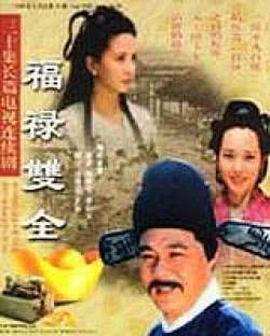 [searchlist:name] 封面