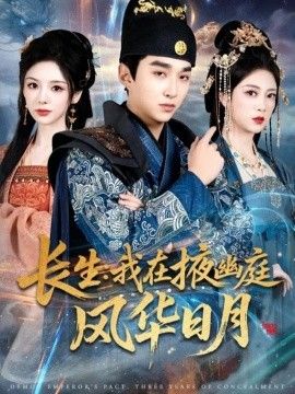 [searchlist:name] 封面