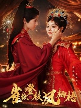 [searchlist:name] 封面