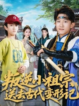 [searchlist:name] 封面