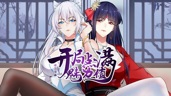 [searchlist:name] 封面