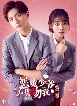 [searchlist:name] 封面