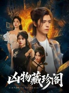 [searchlist:name] 封面