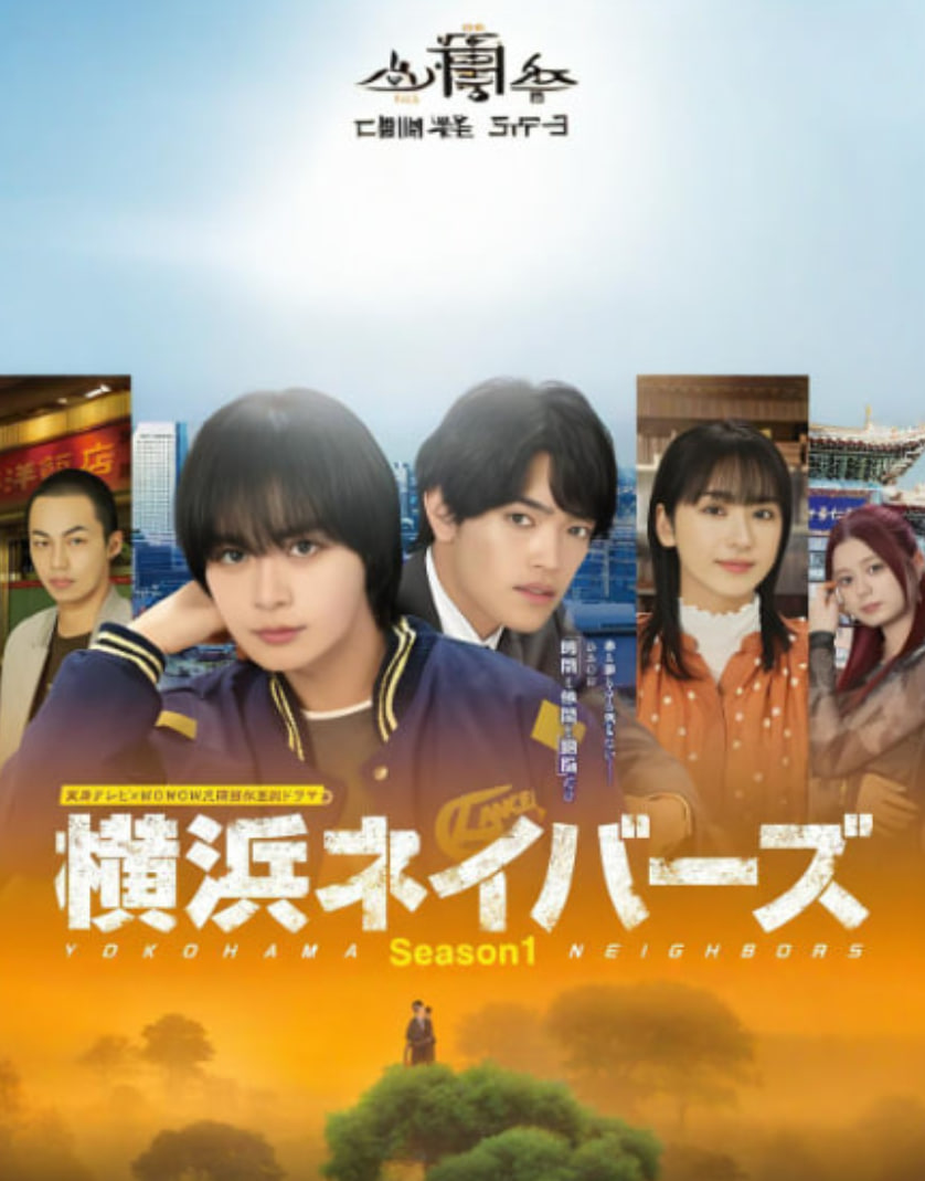 [searchlist:name] 封面