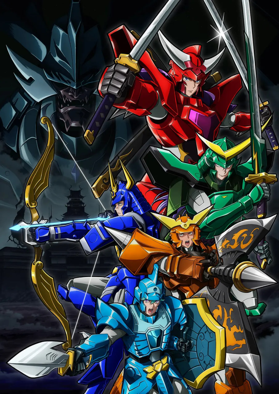 铠真传 武士骑兵 热播剧封面