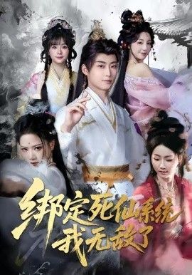 [searchlist:name] 封面