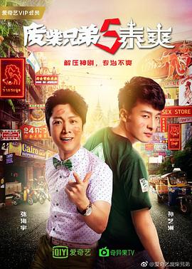 [searchlist:name] 封面