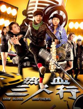 [searchlist:name] 封面