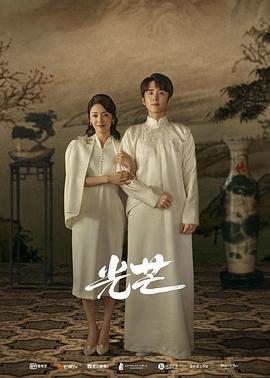 [searchlist:name] 封面